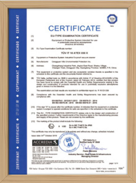 泄爆板ATEX證書