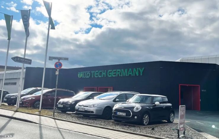 匯樂技術(shù)德國公司紐倫堡辦公室正式啟用！