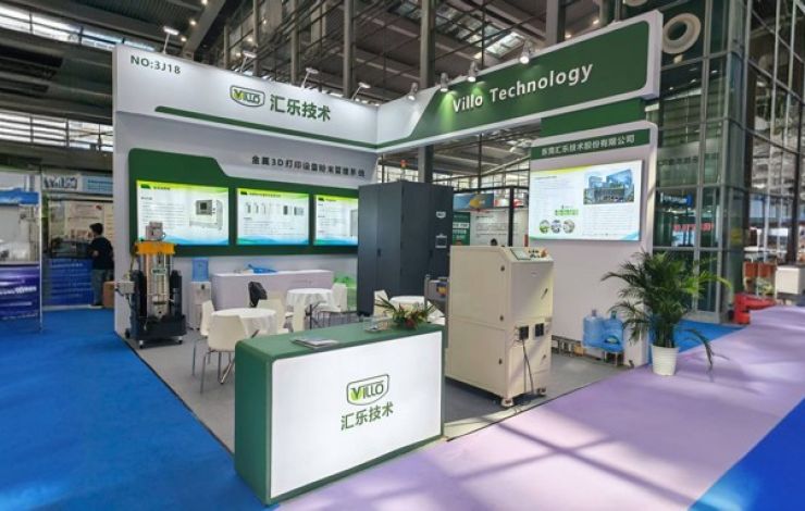 亮相2025TCT｜匯樂技術(shù)全方位防爆除塵方案，引領(lǐng)增材制造安全新高度